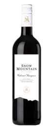 Private Label Cabernet Sauvignon 2020