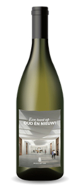 Private Label Chardonnay 2021