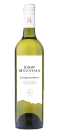 Private Label Sauvignon Blanc