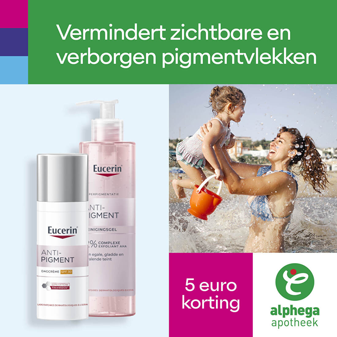 Eucerin Anti-Pigment