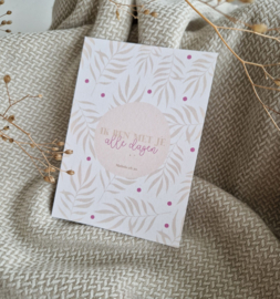 Ik ben met je alle dagen