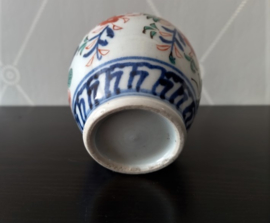 Klein Japans vaasje
