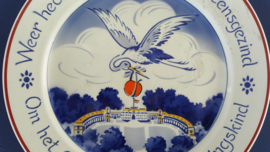 Wandbord t.g.v. geboorte Prinses Beatrix