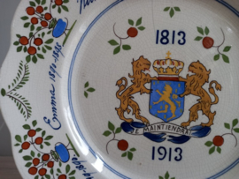 Herinneringsbord 100 jaar onafhankelijkheid Nederland