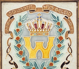 Cloisonné herinneringstegeltje Wilhelmina