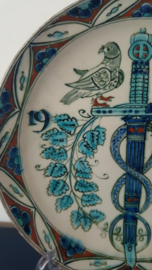 Gedenkbord t.g.v. de opening van het Vredespaleis 1913