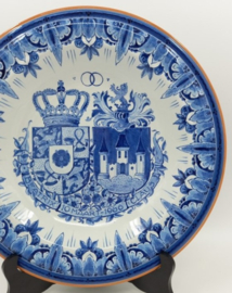 Sierschotel t.g.v. het huwelijk tussen Beatrix en Claus