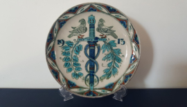 Gedenkbord t.g.v. de opening van het Vredespaleis 1913