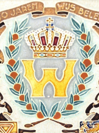 Cloisonné herinneringstegeltje Wilhelmina