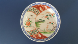 Japanse kom