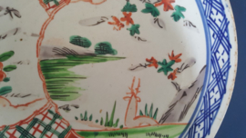 Japanse kom