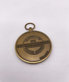 Hummel medaille 'Land In Sight' 1992