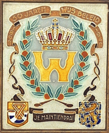 Cloisonné herinneringstegeltje Wilhelmina