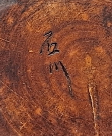 Netsuke van een aap