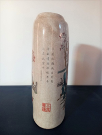 Grote ovale Chinese vaas