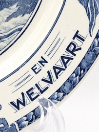 Bord Société Céramique 1945