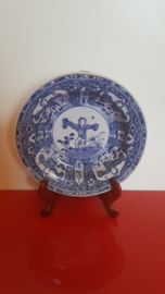 Chinees bordje met zot