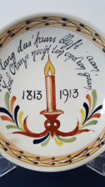 Herinneringsbord t.g.v. 100 jaar onafhankelijkheid