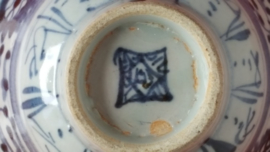 Chinees schaaltje met blauwe / zwarte decoratie