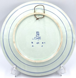 Delfts blauw bord 'Jean Pesyn’s Hof'