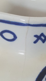 Blauw / witte dekselpot "Delft"
