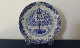 Herinneringsbord ter ere van de 18e verjaardag van Beatrix