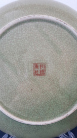 Celadon schaal met koi