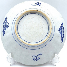 Japans Imari bord