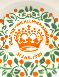 Geboortebord Prinses Beatrix