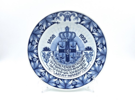 Wandbord jubileum Wilhelmina