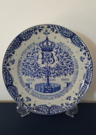 Herinneringsbord ter ere van de 18e verjaardag van Beatrix