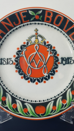 Herinneringsbord 100 jaar onafhankelijkheid