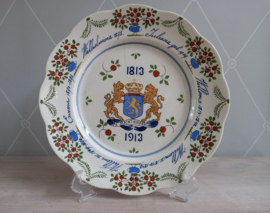 Herinneringsbord 100 jaar onafhankelijkheid Nederland