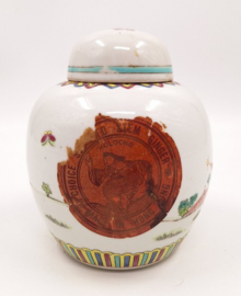 Gemberpot uit Hongkong