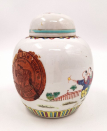 Gemberpot uit Hongkong