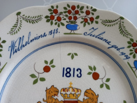 Herinneringsbord 100 jaar onafhankelijkheid Nederland