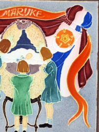 Cloisonné geboortetegeltje Marijke