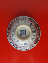 Chinees schaaltje met blauwe / zwarte decoratie