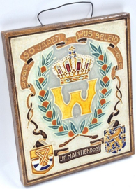 Cloisonné herinneringstegeltje Wilhelmina