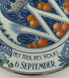 Bord 'Heil des volks zij de Hoogste Wet'
