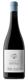 Bruma del Estrecho de Marin - Parcela Mandiles 2023