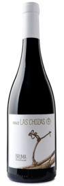 Bruma del Estrecho de Marin - Paraje Las Chozas 2016