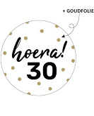 Sticker: Hoera! 30 (per stuk)