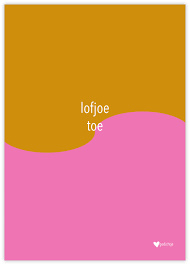 Ansichtkaart: Lofjoe toe (inclusief kraft envelop)