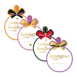 Stickerset: Kerstbal met kerstgroet  (4 varianten)