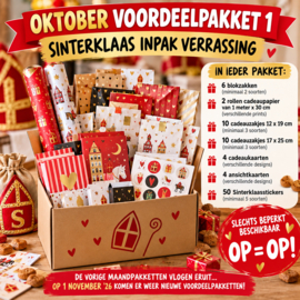 OKTOBER VOORDEELPAKKET 1: SINTERKLAAS INPAK VERRASSING