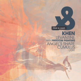 Khen - Levantine