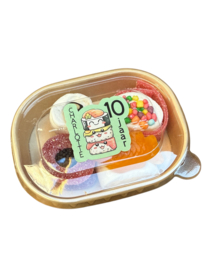Sushi traktatie small