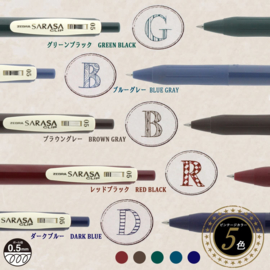 Zebra Sarasa Clip Gel Pen - 0.5 mm - Vintage  - 5 Color Set | # 1