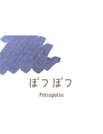 Sailor Shikiori The Sound of Rain Ink - Potsupotsu (Purple Pitter-patter) - 8 Cartridges